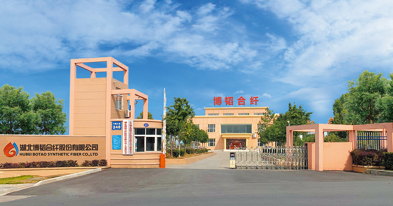 丙綸特性，丙綸短纖維 ，滌綸短纖維 ，聚乙烯短纖維，雙組份短纖維 ，聚乳酸PLA纖維，湖北博韜合纖股份有限公司，丙綸短纖