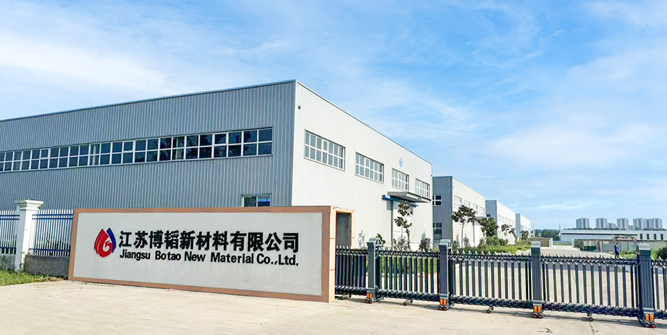 湖北博韜合纖股份有限公司官網(wǎng)，丙綸短纖維 ，滌綸短纖維 ，聚乙烯短纖維，雙組份短纖維 ，聚乳酸PLA纖維，丙綸短纖維生產(chǎn)廠(chǎng)家
